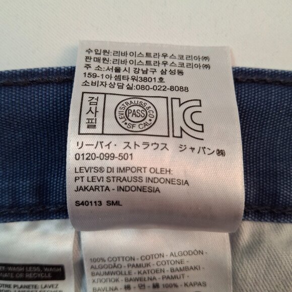 Men's Levi’s 514 Thrashed Sun Faded Pants Vintage Cotton Canvas Patched Distress - Picture 10 of 16